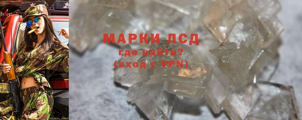 Альфа ПВП Нефтегорск