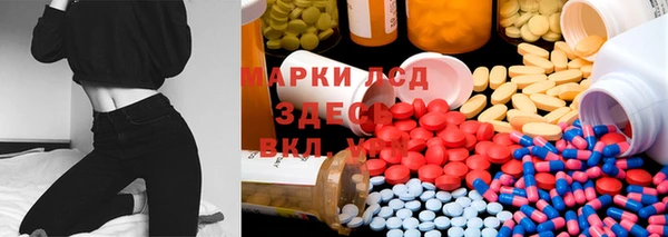 Альфа ПВП Нефтегорск