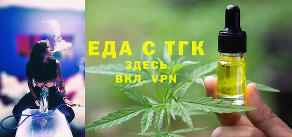 скорость Нея
