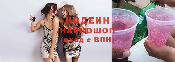 Альфа ПВП Нефтегорск