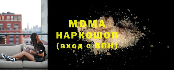 скорость Нея