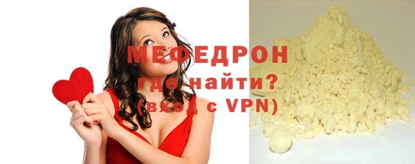 скорость Нея