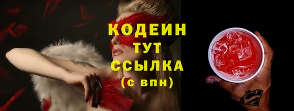 Альфа ПВП Нефтегорск