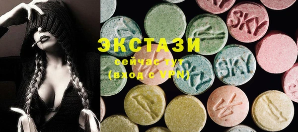 скорость Нея