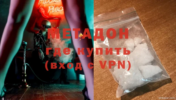 скорость Нея