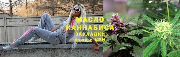 скорость Нея