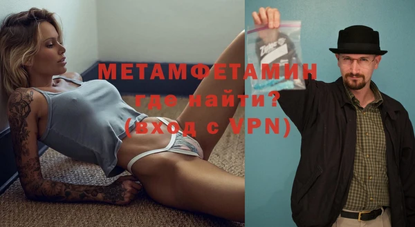 скорость Нея