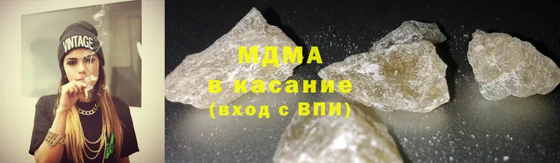 MDMA VHQ Цоци-Юрт