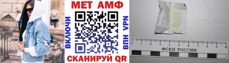 цены наркотик Цоци-Юрт Первитин пудра